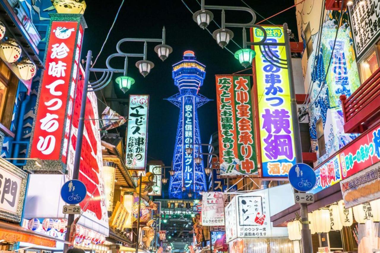 大阪市 出来島サクラハウス一戸建 Sakura House Terrace 阪神出来島駅徒歩2分 Usj近く Dekijimaヴィラ エクステリア 写真