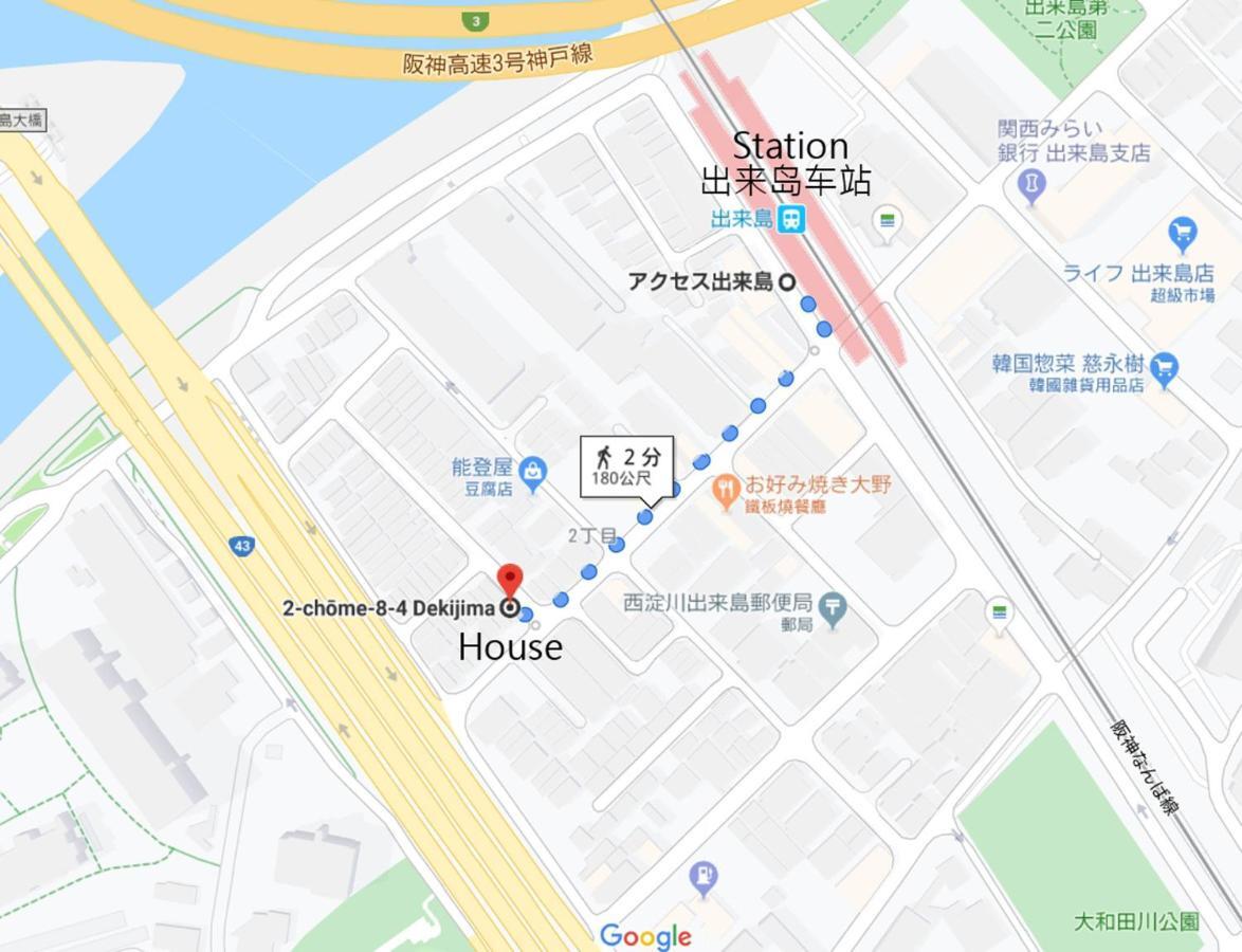 大阪市 出来島サクラハウス一戸建 Sakura House Terrace 阪神出来島駅徒歩2分 Usj近く Dekijimaヴィラ エクステリア 写真