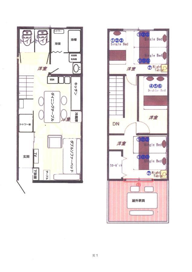 大阪市 出来島サクラハウス一戸建 Sakura House Terrace 阪神出来島駅徒歩2分 Usj近く Dekijimaヴィラ エクステリア 写真