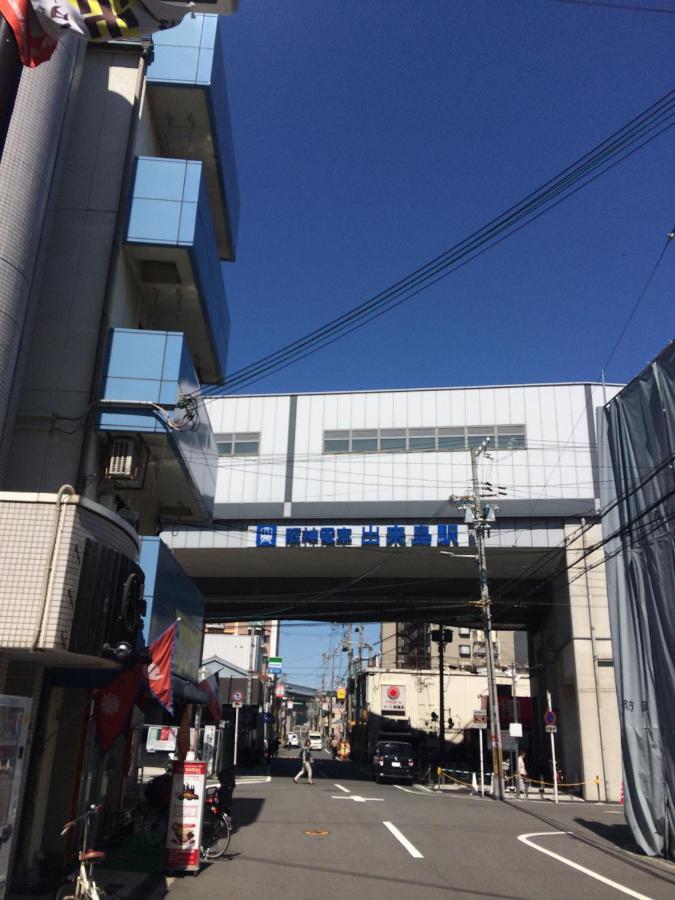 大阪市 出来島サクラハウス一戸建 Sakura House Terrace 阪神出来島駅徒歩2分 Usj近く Dekijimaヴィラ エクステリア 写真