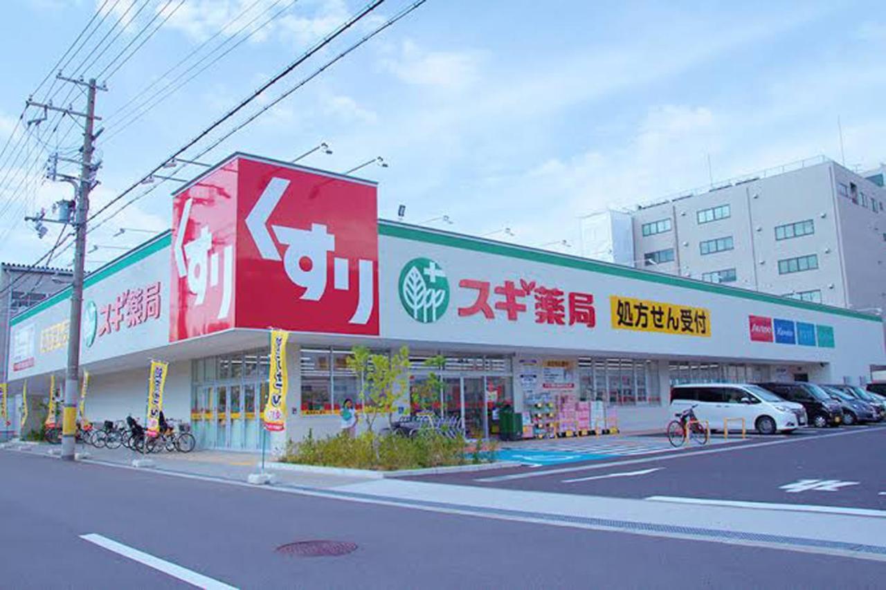 大阪市 出来島サクラハウス一戸建 Sakura House Terrace 阪神出来島駅徒歩2分 Usj近く Dekijimaヴィラ エクステリア 写真